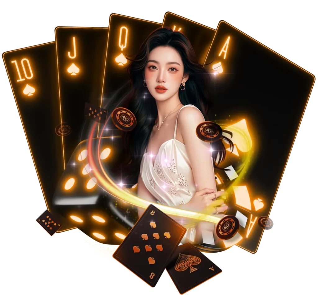 จัด ไป 168