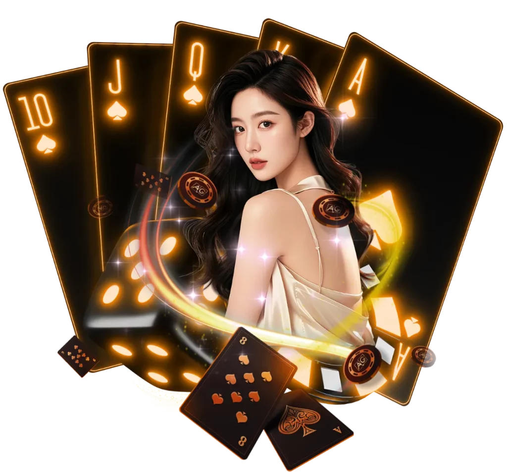 จัด ไป 168