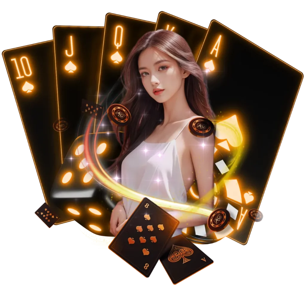 จัด ไป 168